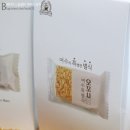 오란다 답례품 시골여자의 바른먹거리 맛있는 쌀강정 간식