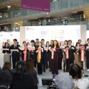 메디컬마트 이미지