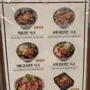 게방식당 - 성동구 | 게방식당