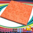 장식당 이미지