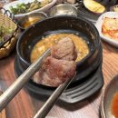 후포미송 | [울산 중구 맛집] 울산 삼겹살 맛집 후포미송 다녀온 후기
