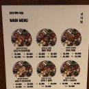 완미족발 동두천지행역점 | 동두천맛집, 동두천 족발은 완미족발 동두천지행역점