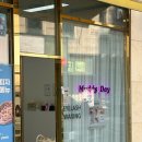 고리울동굴시장 | 부천/고강동 :: 케라틴 블랙틴팅 속눈썹펌 잘하는 곳 머디데이