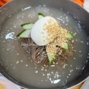 GS25백령북포점 | <백령면옥>인천도화동:: 서울에서 인천까지 찾아간 메밀냉면, 주차정보 (ft.백령도냉면)