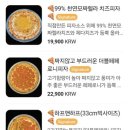 옥토버크루 이미지