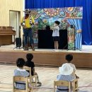 마산초등학교병설유치원 이미지