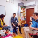 안심집수리협동조합 이미지