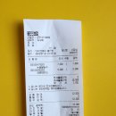 포곡-22 이미지