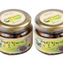 강림조경농원