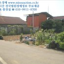 두정리보건진료소 이미지