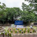 청학 공인중개사사무소 이미지