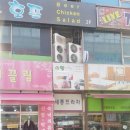 타이거PC방 이미지