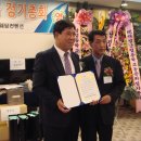 남정중학교 이미지