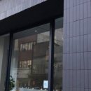 기노스코 - 서구 옥빛로13번길 2 | 기노스코