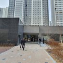 관리사무소 맞은편 이미지