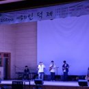 구미인덕중학교 이미지