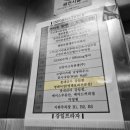 명태랑족발이랑 | 강동구 강일동 맛집 명태어장 밥도둑 양념에 푸짐한 밑반찬 매콤명태조림후기