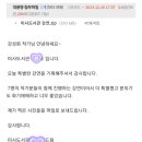 강연도서관 이미지
