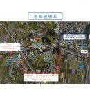 동산의원 이미지