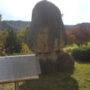 하이마로 이미지