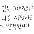 아임1리터