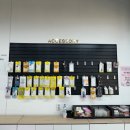 에스에이치통신 이미지