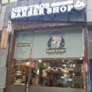 안산법조타운 이미지