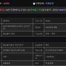 알에프에스 주식회사 이미지