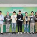 주식회사 유니베스트 이미지