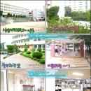 삼일여자고등학교 이미지