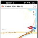 운주산승마자연휴양림 이미지