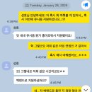 프로젝트가 많아서 걱정인 PM에게 | tmi가 난무하는 주절주절 스물 다섯 - 큐시즘 31, 32기 회고록