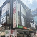 등촌샤브칼국수언주점