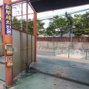 동서남북셀프세차장 이미지