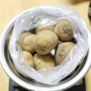 청종농장 이미지