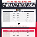 태온 태권도장 이미지