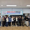 오천보건지소 이미지