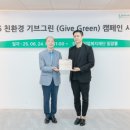 큐어라벨 주식회사 네이버블로그