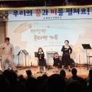 동대구초교 병설유치원 이미지