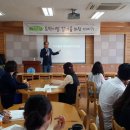 보람의원 이미지