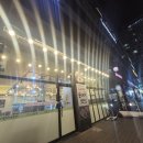 태기산더덕순대배곧점 | [시흥 순대국] 태기산더덕순대 배곧점