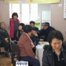 생골 경로당 의양신문