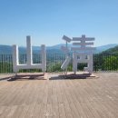 생초한의원 네이버블로그