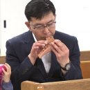 [마을배움터] 오카리나 이미지