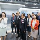 국제안전보건전시회 비지니스코리아