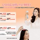 비아블셀비아 - 성남시 수정구 수정로154번길 13-8 | 비아블셀비아