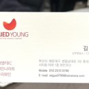 에프비씨