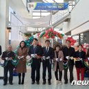전주시니어클럽바로곁애