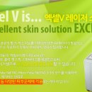 양산강남의원 이미지