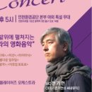 환경자원사업소 축구장 이미지